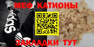 сатива Кулебаки