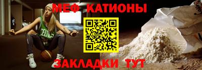 гашик Кунгур