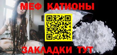 гашик Кунгур