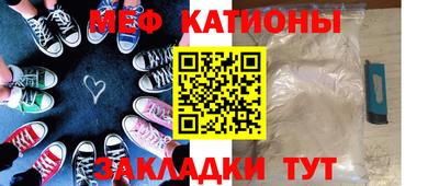 марихуана Кумертау