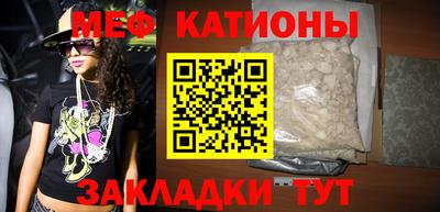 сатива Кулебаки