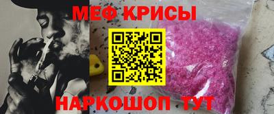 гашик Кунгур