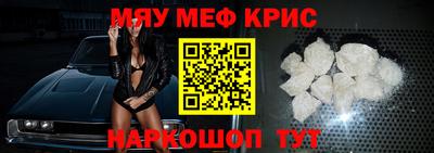 марихуана Кумертау