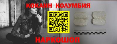 гашик Кунгур