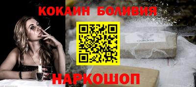 сатива Кулебаки