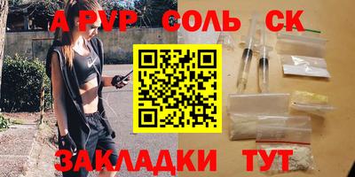 марки nbome Ликино-Дулёво