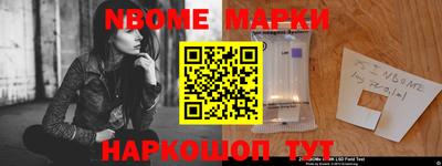 сатива Кулебаки