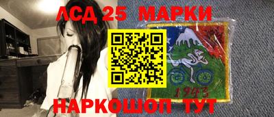сатива Кулебаки
