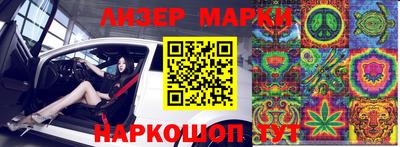 сатива Кулебаки