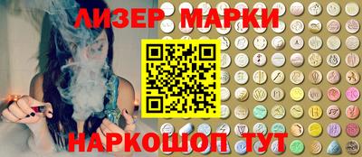 гашик Кунгур