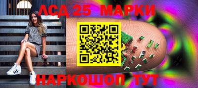гашик Кунгур
