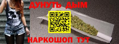 гашик Кунгур