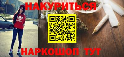сатива Кулебаки