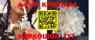 сатива Кулебаки