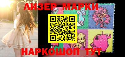 гашик Кунгур