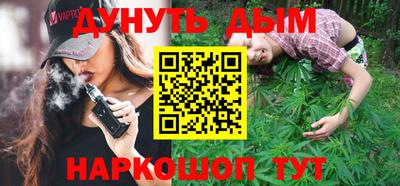 гашик Кунгур