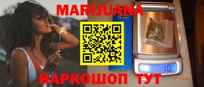 марки nbome Ликино-Дулёво
