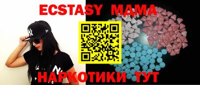 сатива Кулебаки