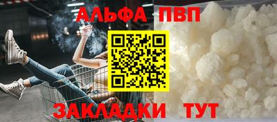 сатива Кулебаки