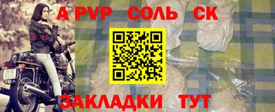 гашик Кунгур