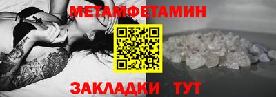 гашик Кунгур