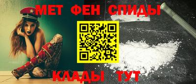 марихуана Кумертау