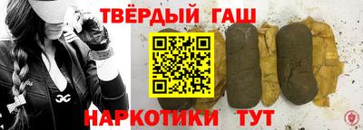 сатива Кулебаки