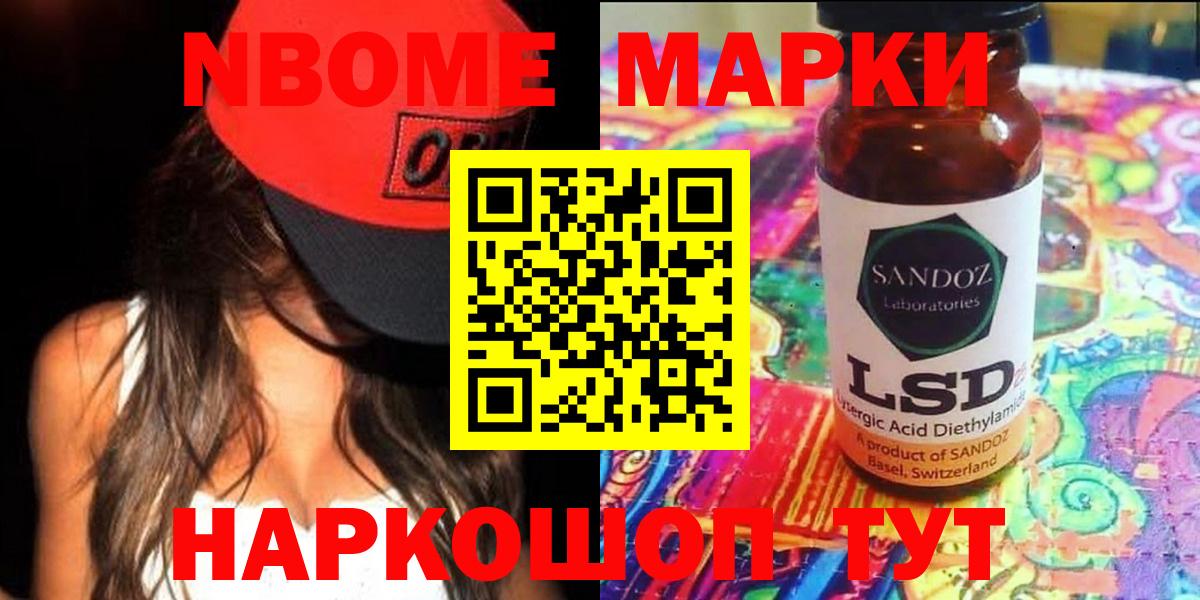 LSD-25 экстази кислота  Вход с VPN  Лсд 25 экстази ecstasy  hydra ТОР  Тобольск 